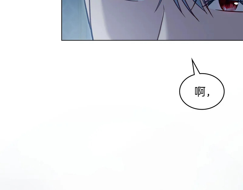 第104话 育儿日常 第189页