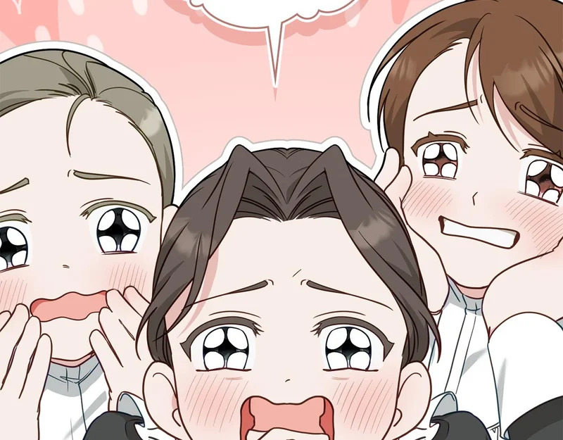 第105话 有被可爱到 第43页