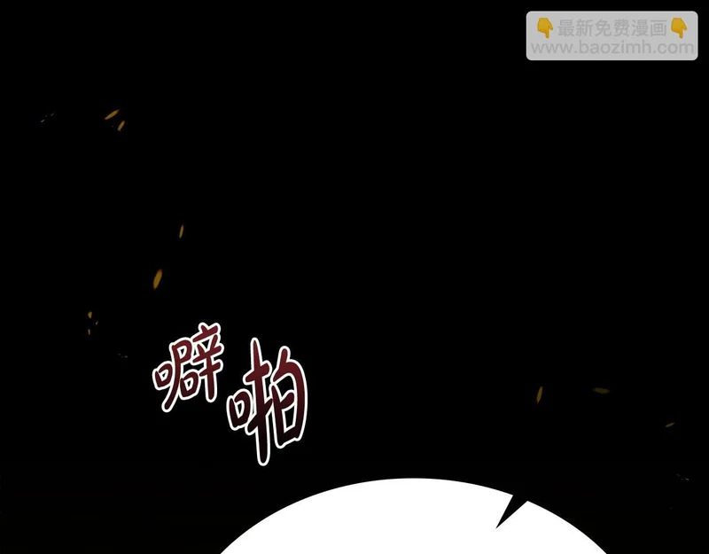 第105话 有被可爱到 第149页