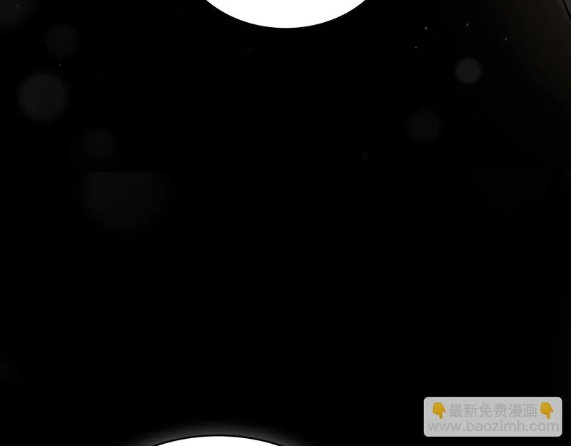 第105话 有被可爱到 第166页