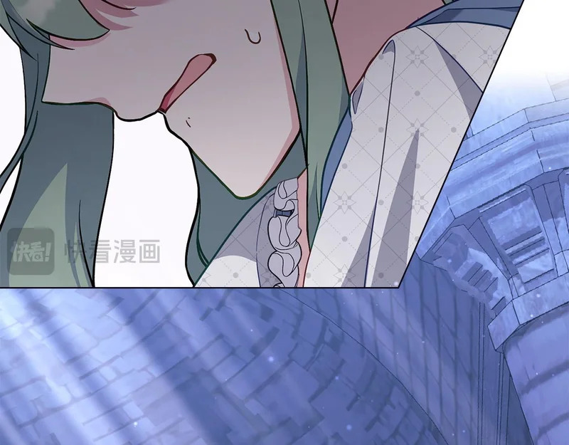 第106话 自带神力 第25页