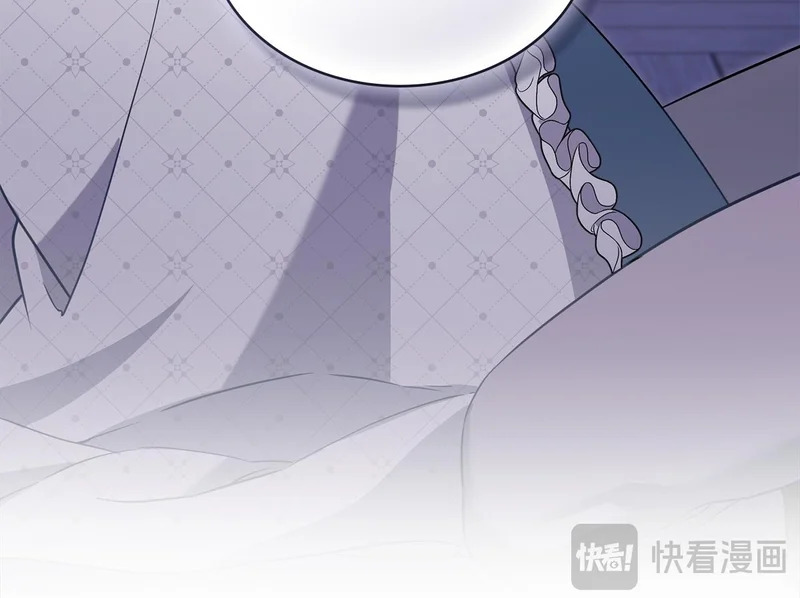 第106话 自带神力 第50页