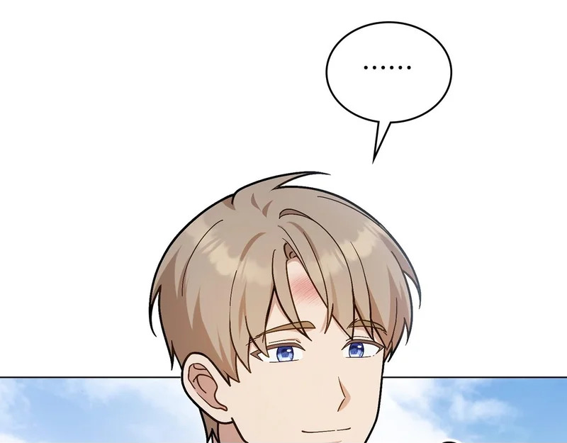 第107话 三角恋 第50页