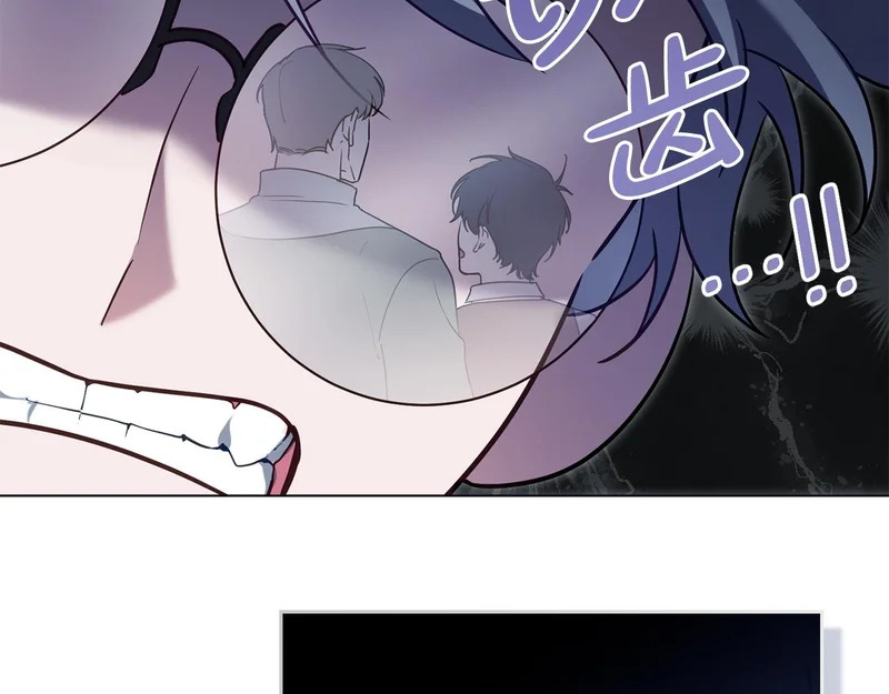 第107话 三角恋 第69页