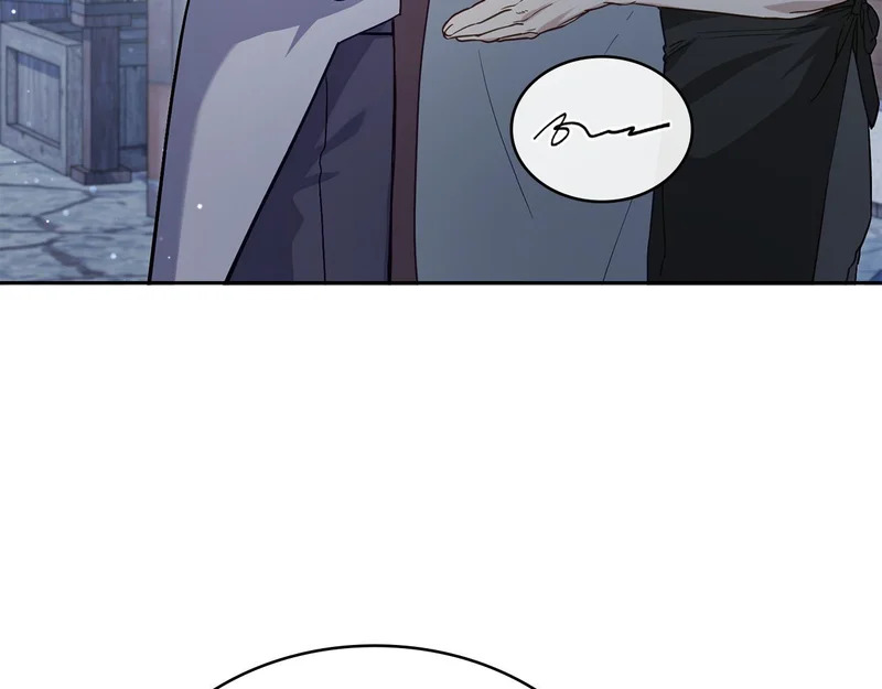 第107话 三角恋 第117页