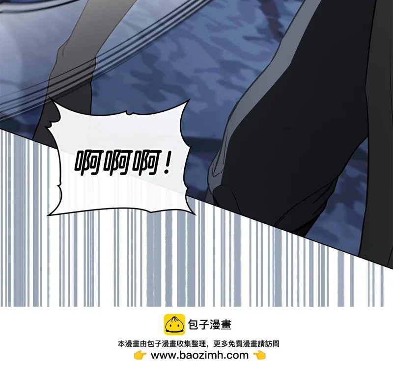 第107话 三角恋 第150页