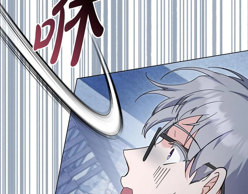 第107话 三角恋 第155页