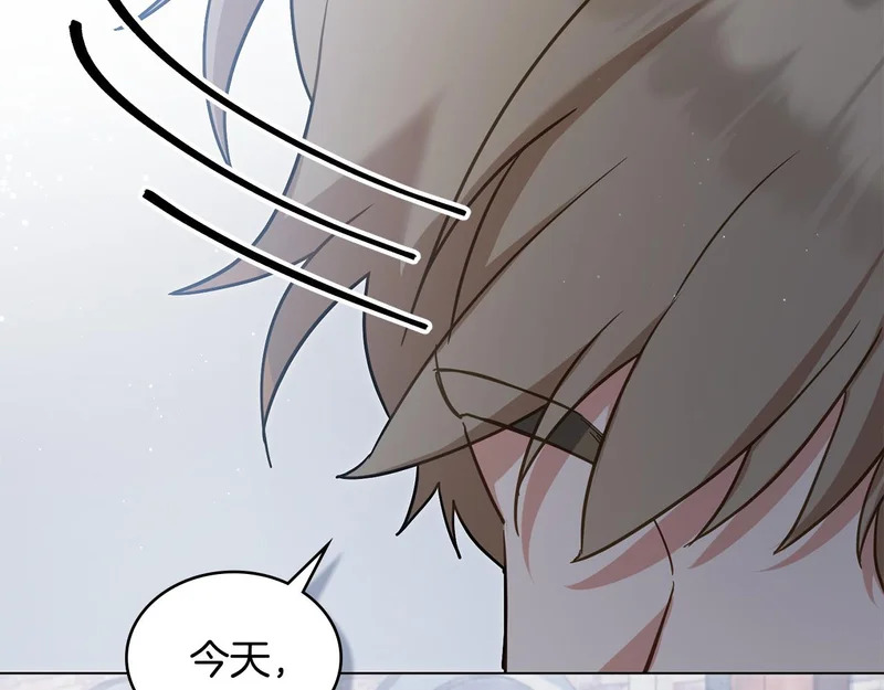 第108话 比比的最爱 第28页