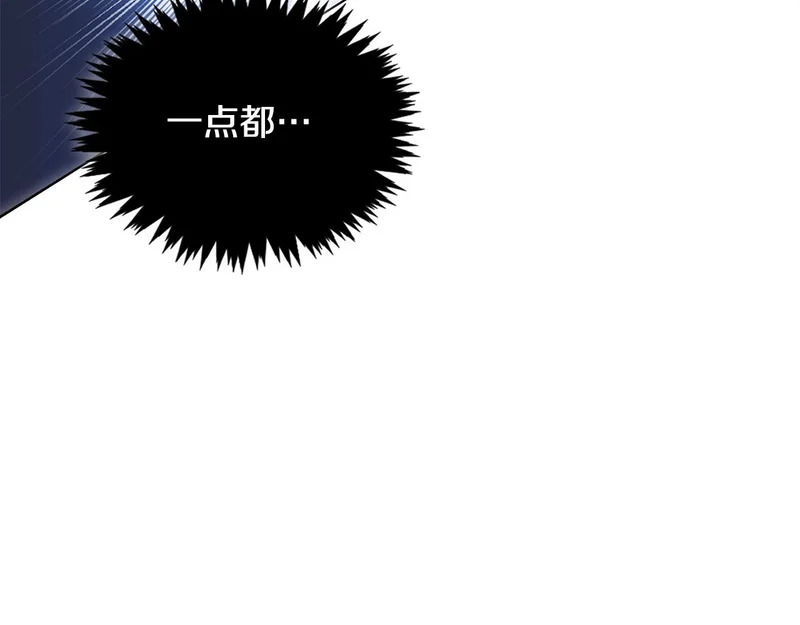 第108话 比比的最爱 第104页