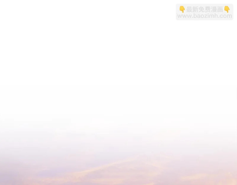 第108话 比比的最爱 第146页