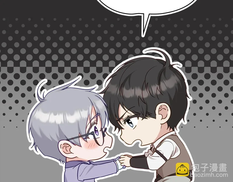 第108话 比比的最爱 第188页