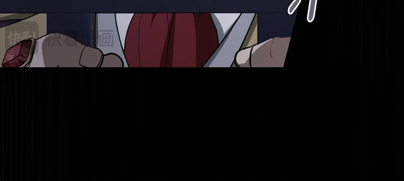 第109话 来时路 第67页