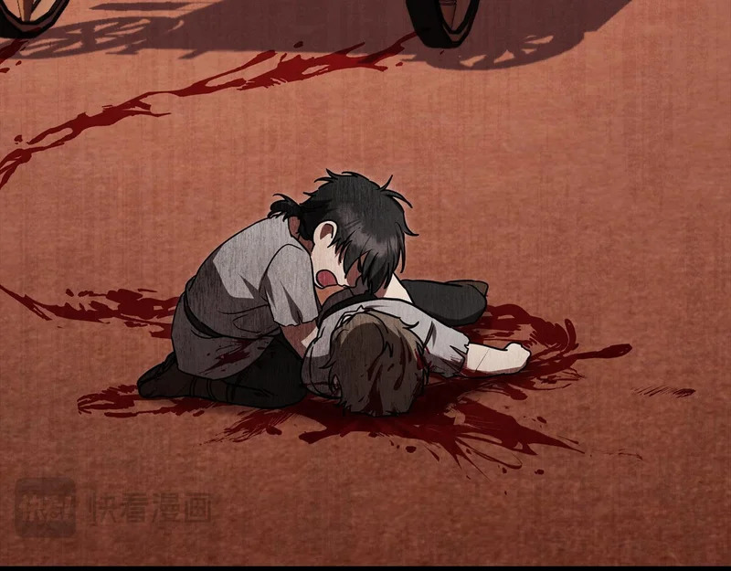第109话 来时路 第130页