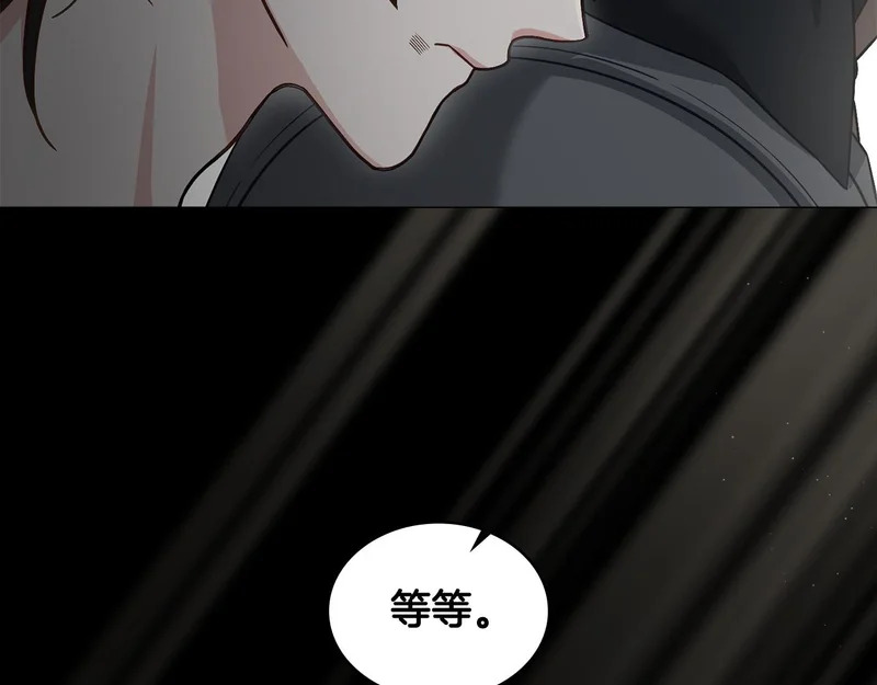 第109话 来时路 第164页