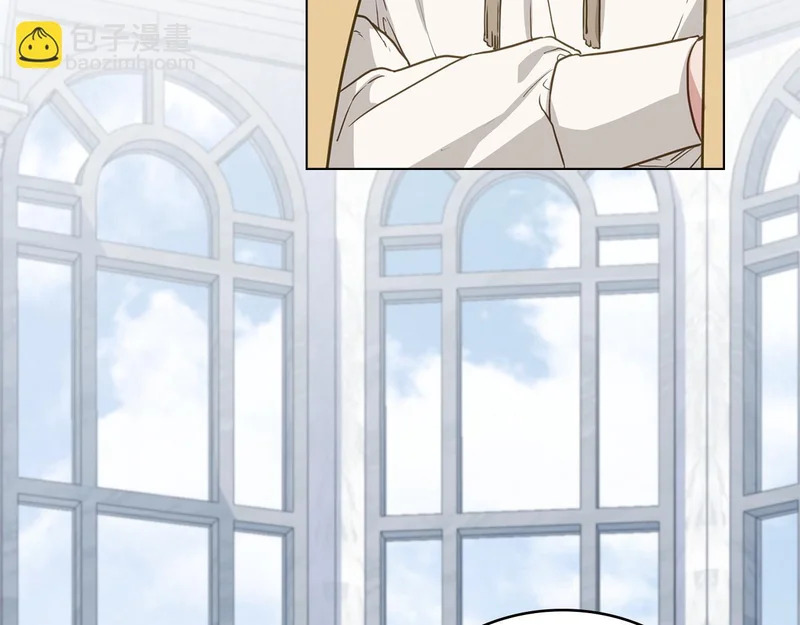 第110话 一起活下去吧 第7页