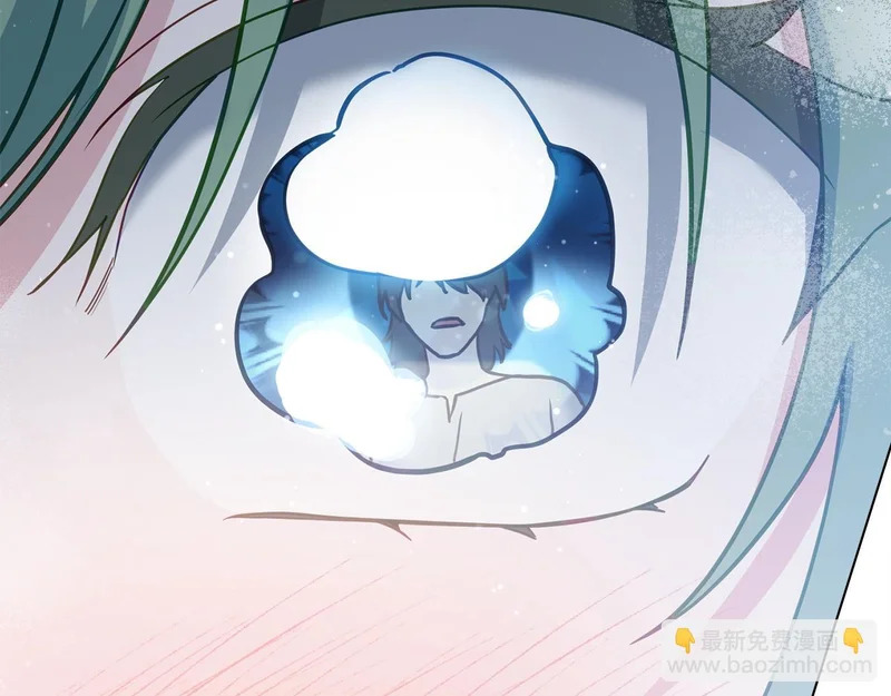 第110话 一起活下去吧 第119页