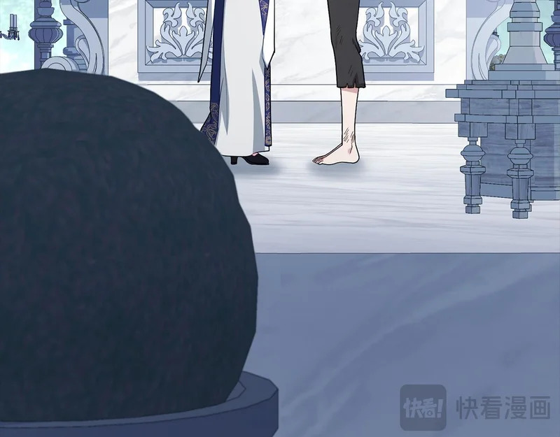 第110话 一起活下去吧 第180页