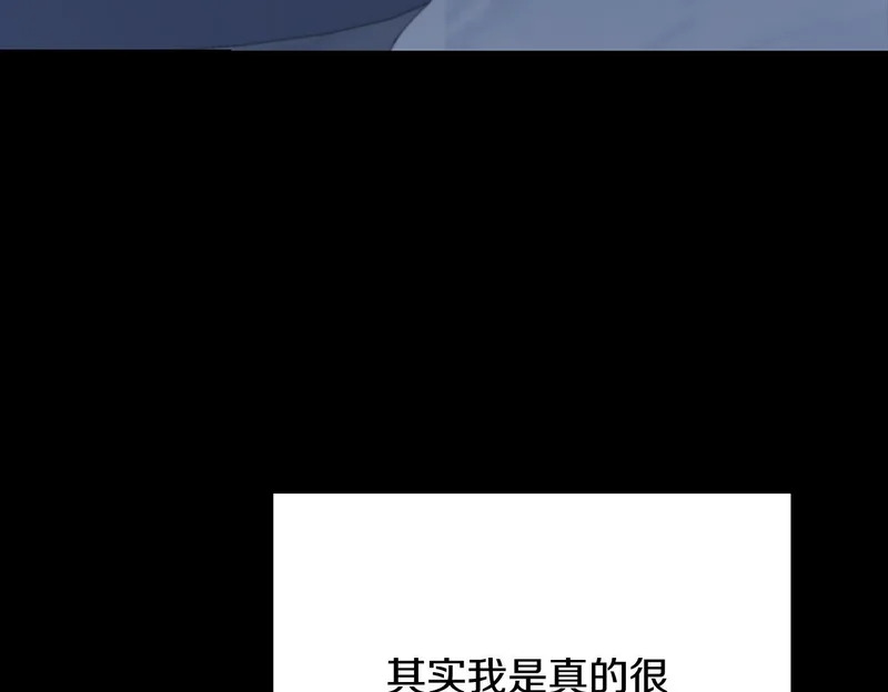 第110话 一起活下去吧 第181页