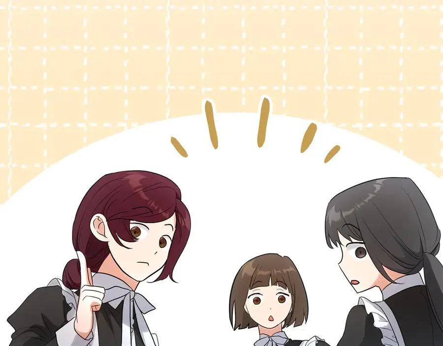 第0话 孩子的生父 第32页