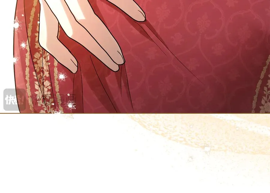第0话 孩子的生父 第80页
