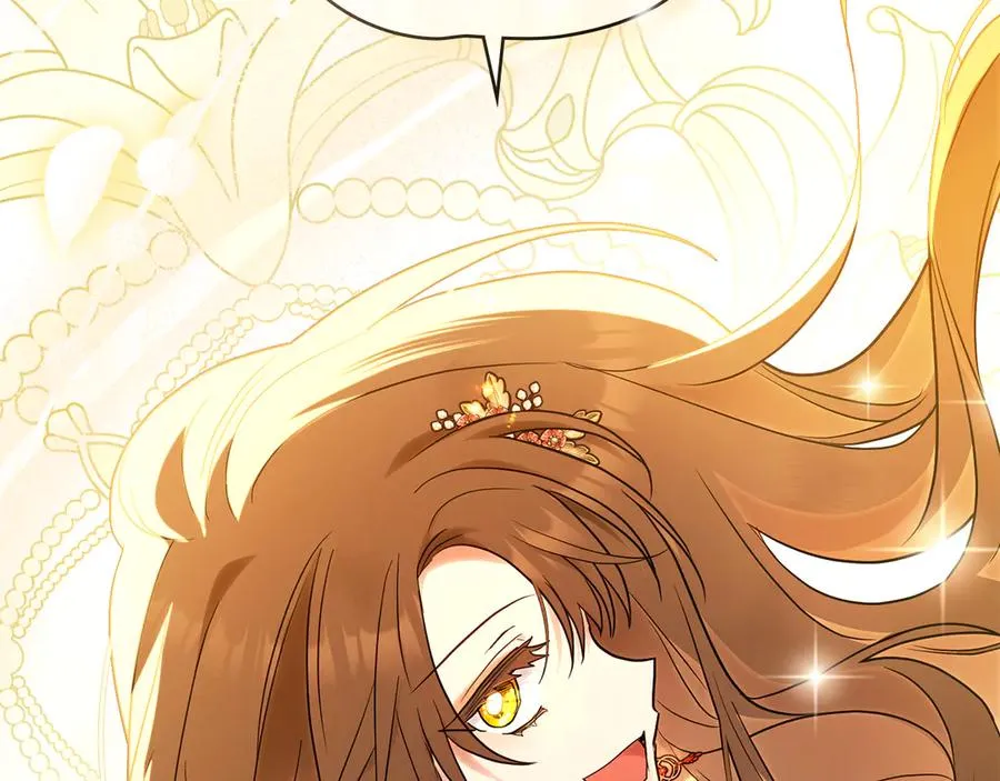 第0话 孩子的生父 第82页