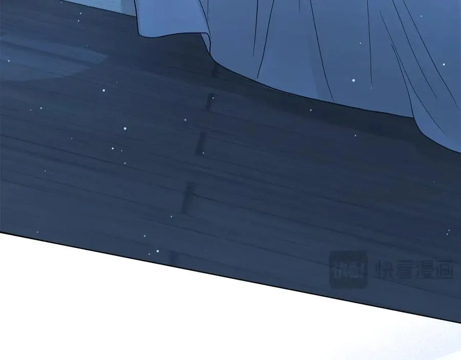 第0话 孩子的生父 第134页