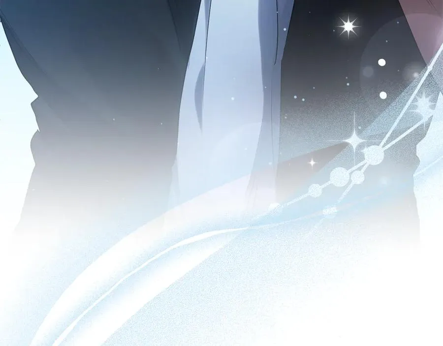 第0话 孩子的生父 第143页