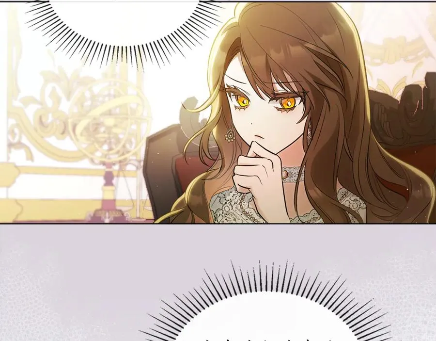 第1话 相信爱情 第19页