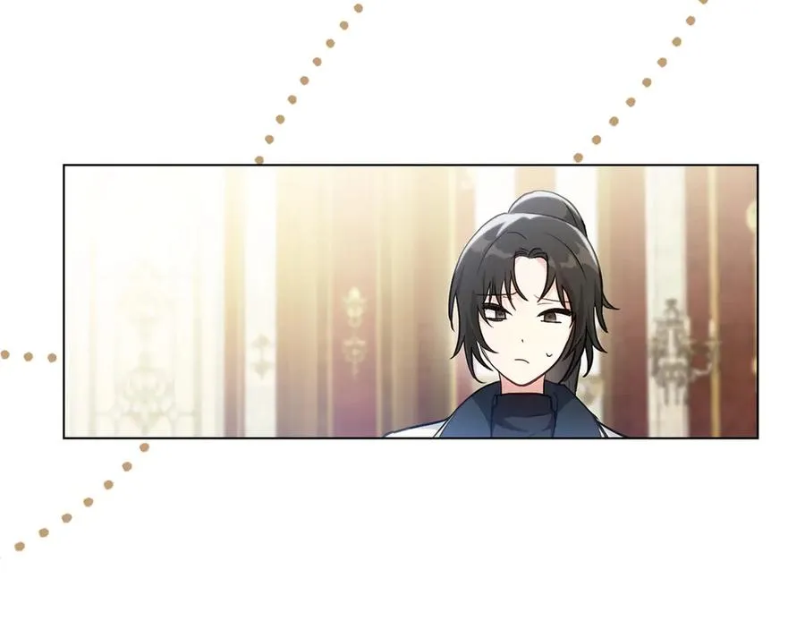 第2话 他回来了？ 第56页