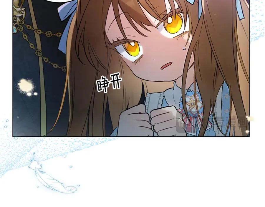 第2话 他回来了？ 第146页