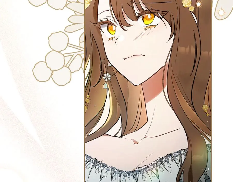 第2话 他回来了？ 第202页