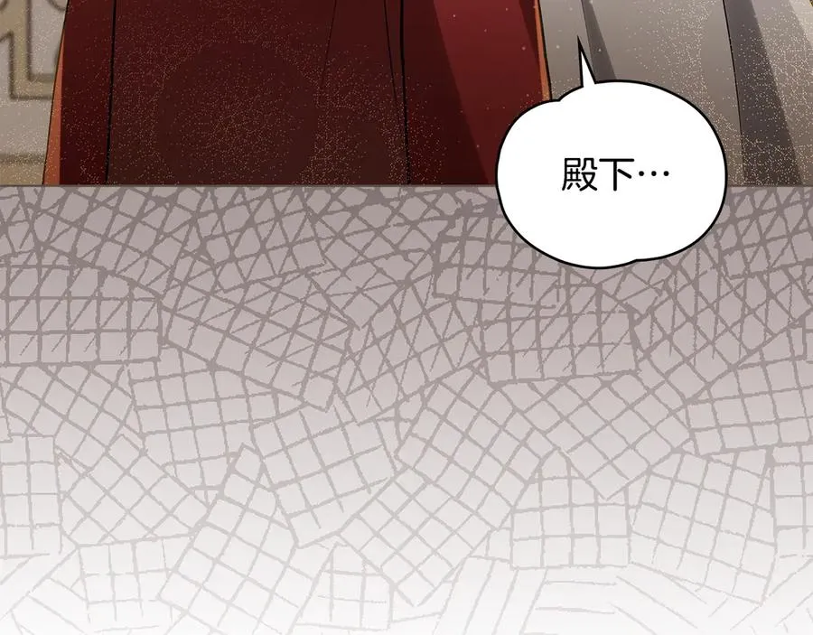 第3话 绝症 第126页