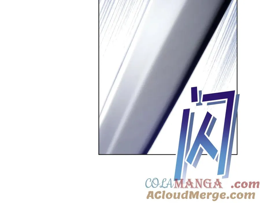 第3话 绝症 第145页