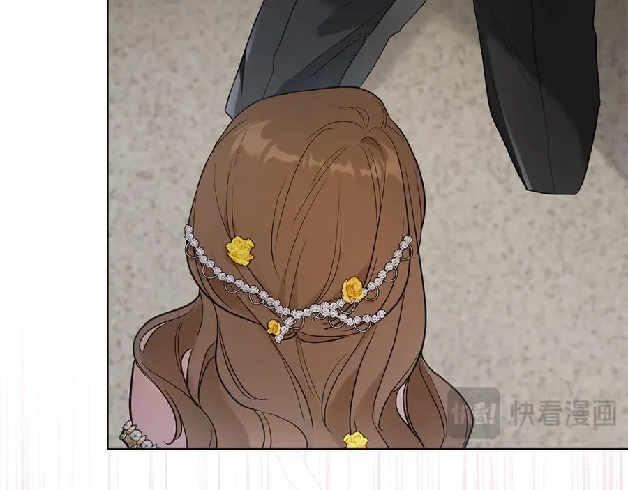 第5话 复仇 第16页