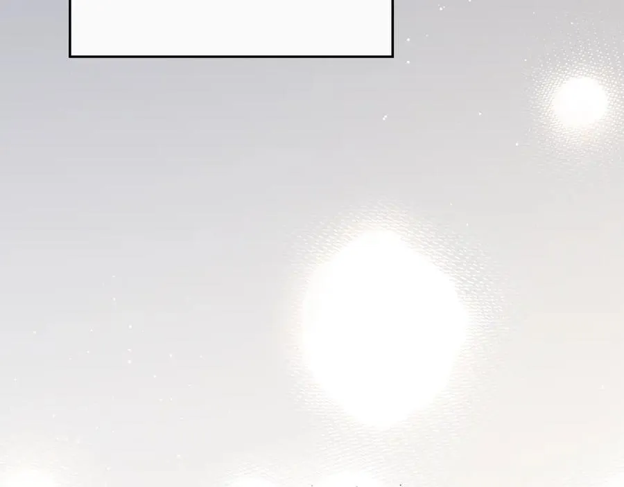 第5话 复仇 第83页