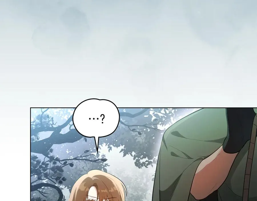 第10话 舍命保护 第108页