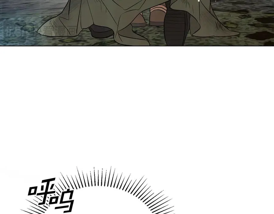第10话 舍命保护 第162页