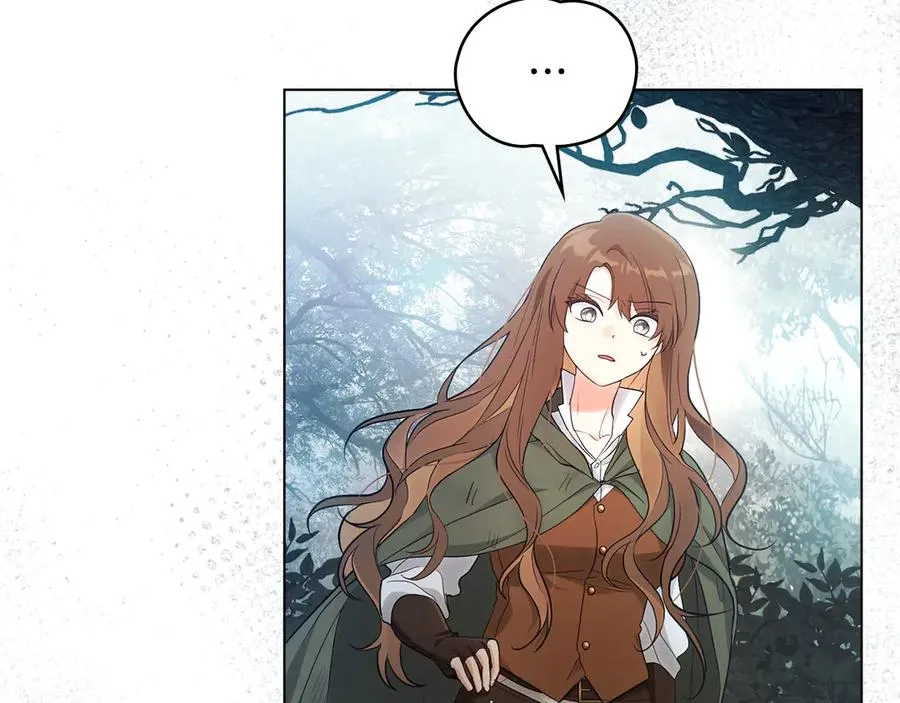 第11话 被看穿了？ 第7页