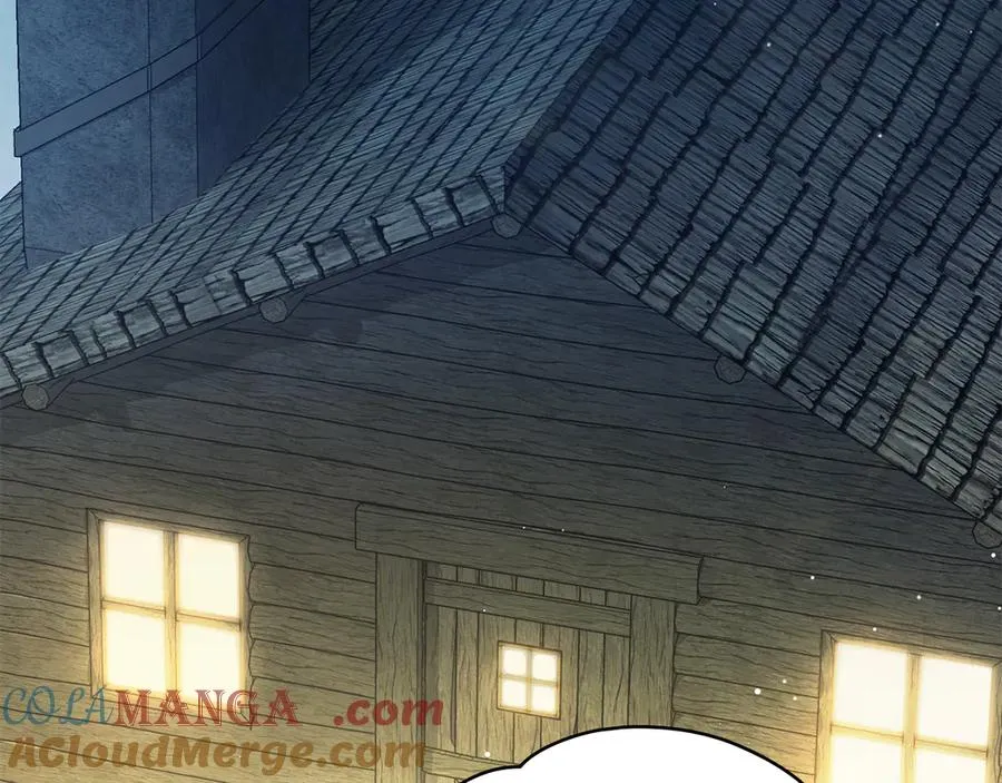 第11话 被看穿了？ 第81页