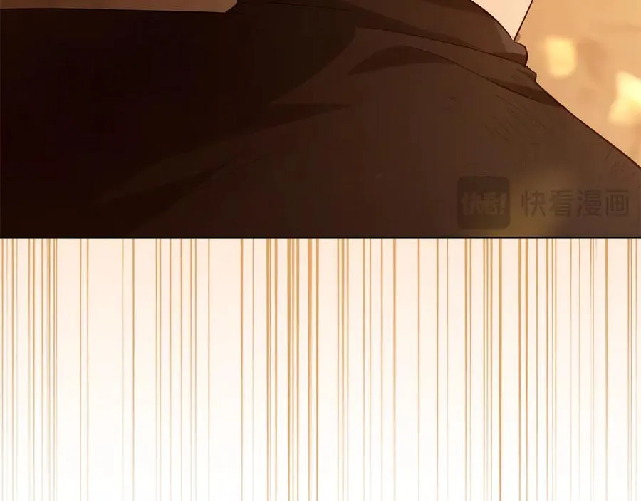 第11话 被看穿了？ 第98页