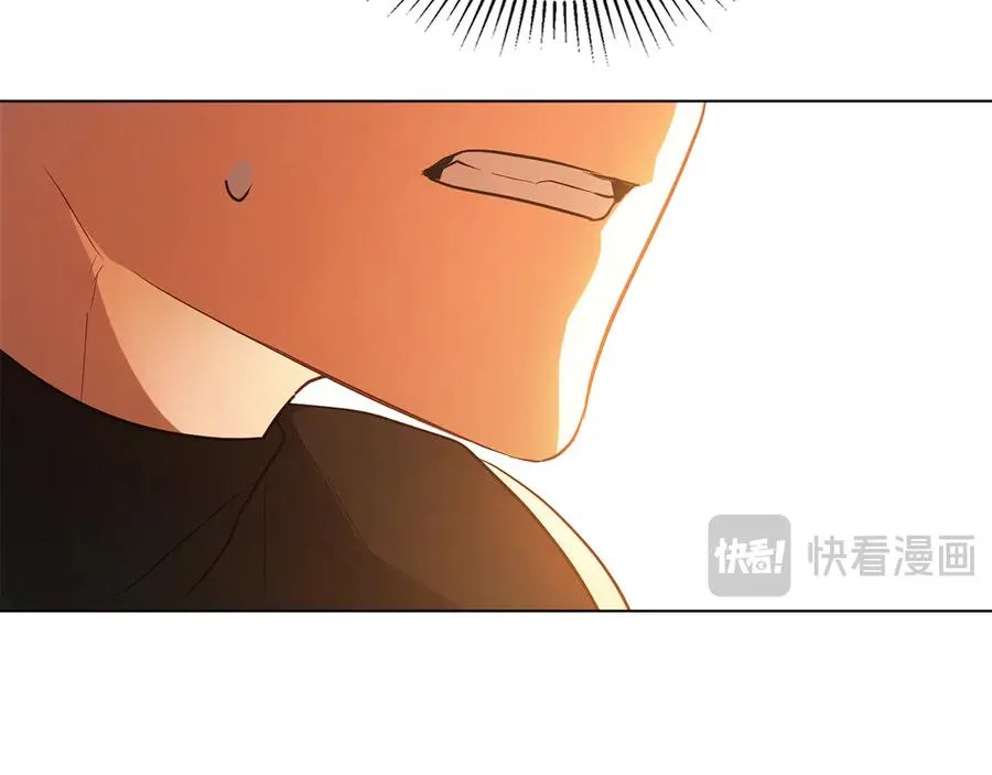 第11话 被看穿了？ 第164页