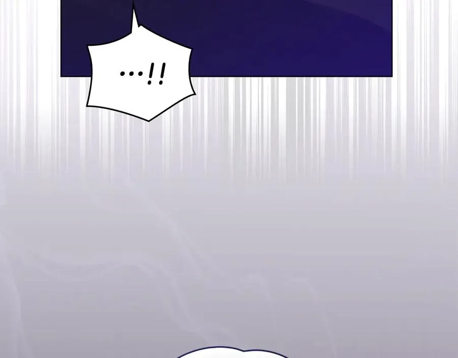 第11话 被看穿了？ 第167页