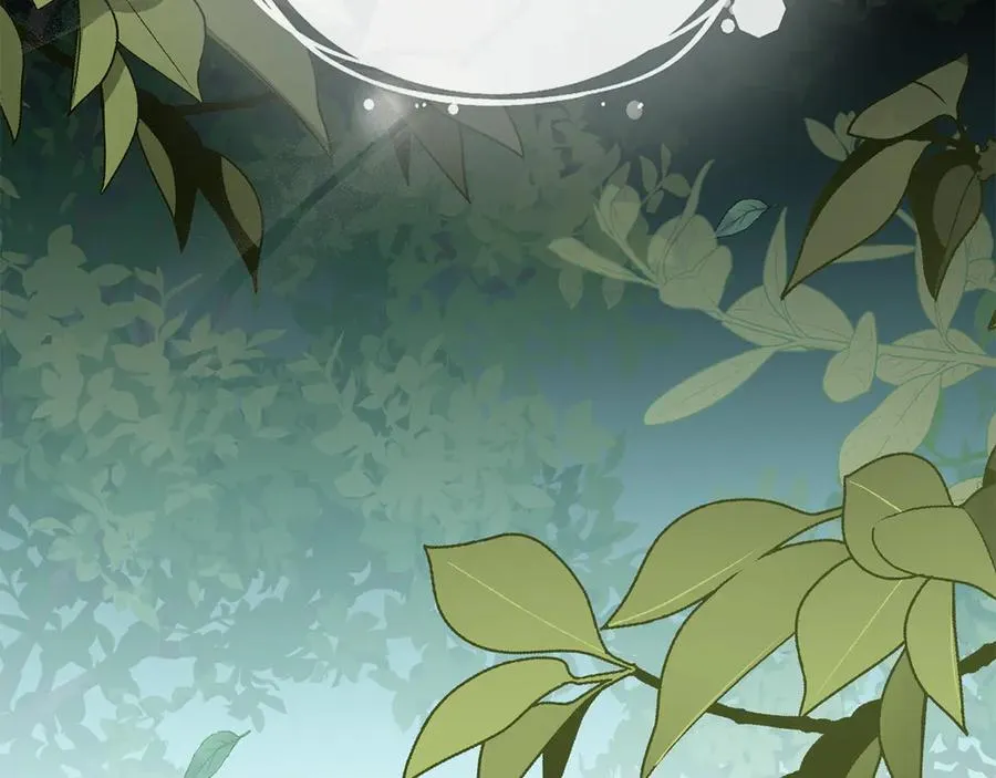 第13话 她是公主？ 第164页