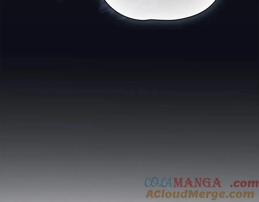 第17话 别把我当小孩 第121页
