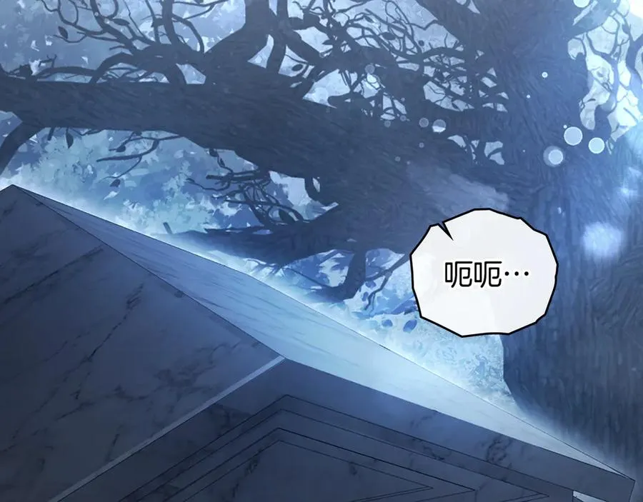 第19话 高烧不退 第35页