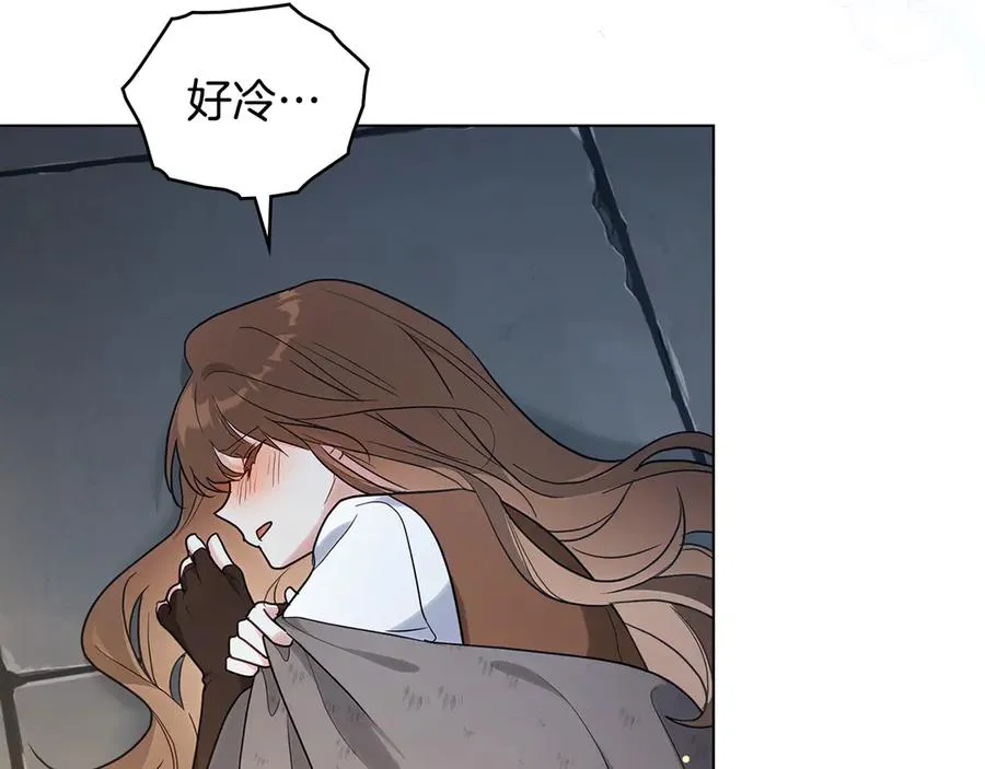 第19话 高烧不退 第38页