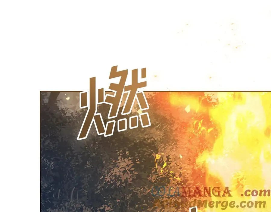 第19话 高烧不退 第49页