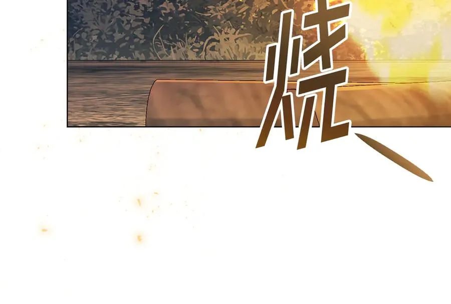 第19话 高烧不退 第50页