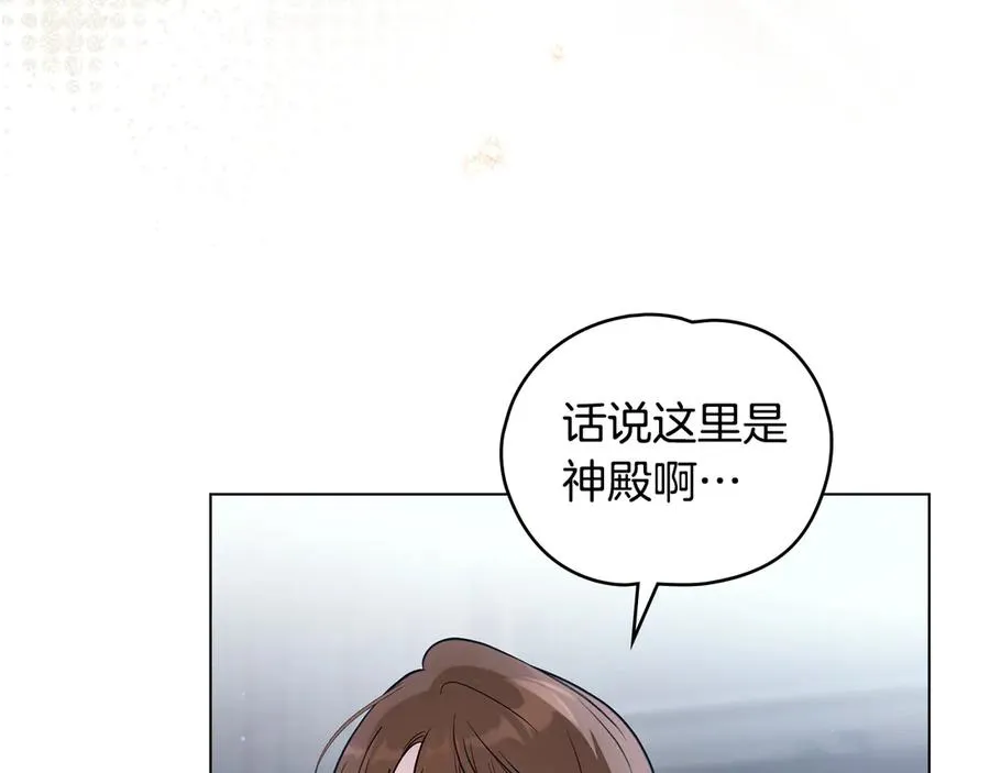 第19话 高烧不退 第60页