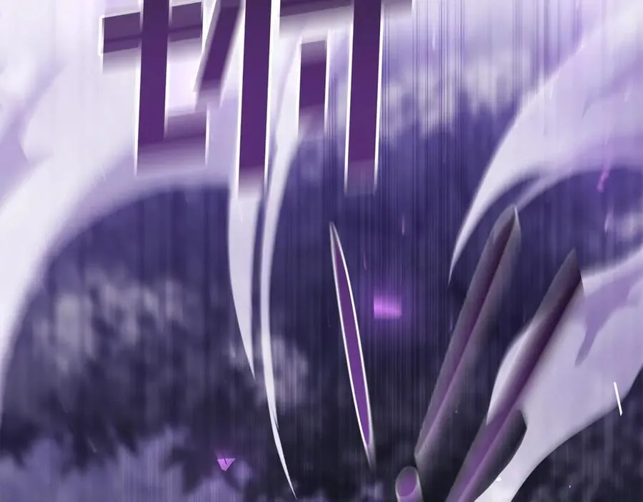第24话 亲亲盖章？！ 第111页